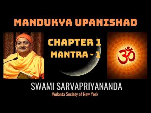 Mandukya Upanishad — Chapter 1 Mantra 1