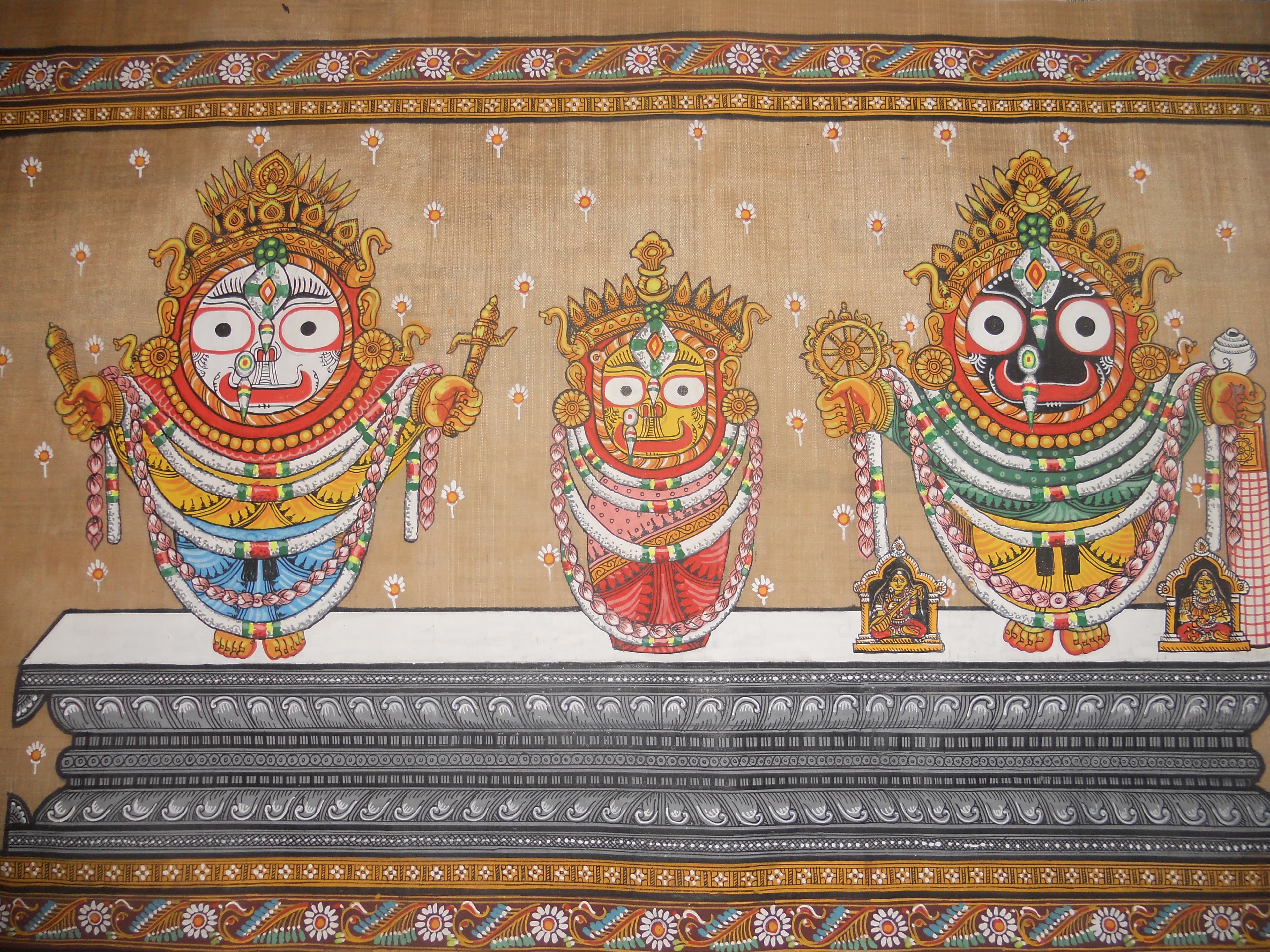 Odia Mahabharata (Sarala Mahabharata)